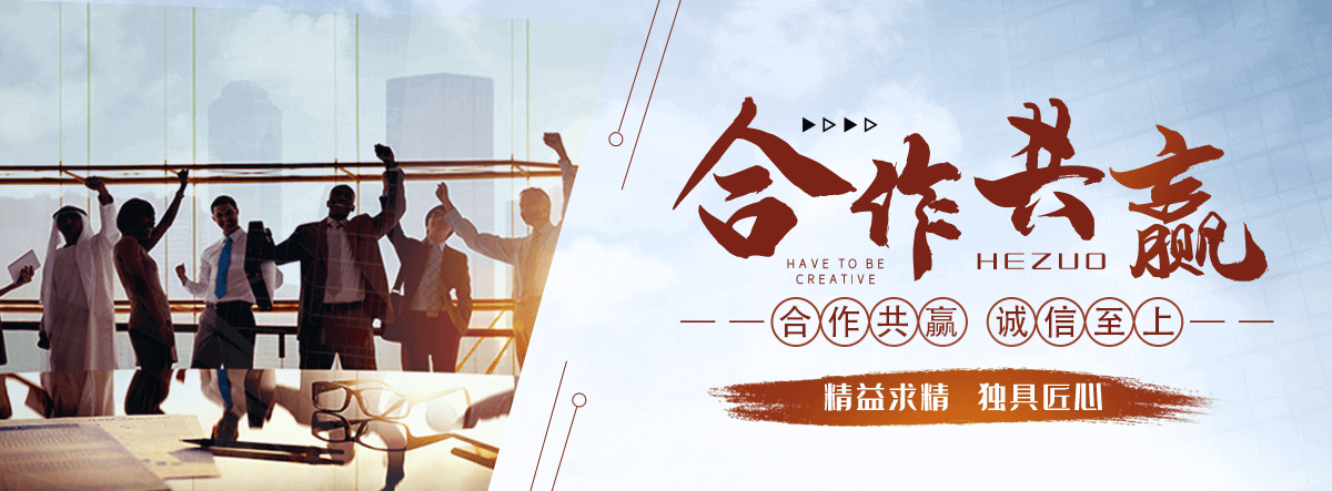宁安抖盈AI获客